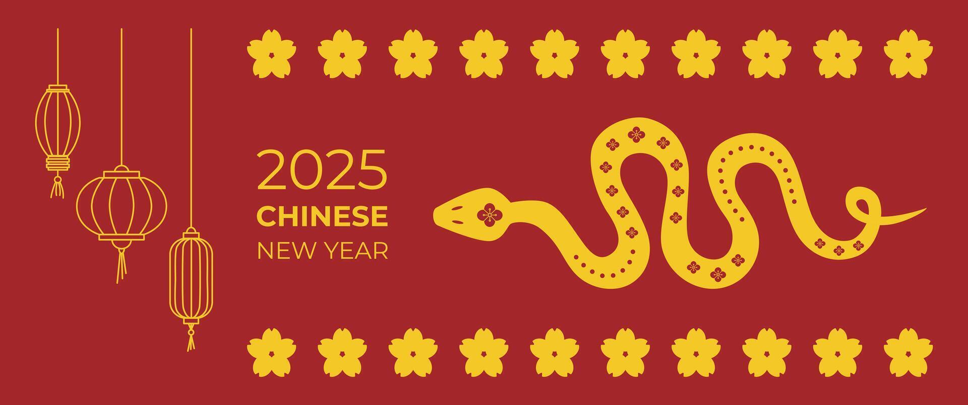 Chinese new year background. 2025 year of snake. Chinese spring festival greeting card. Asian concept. Chinese lunar new year banner, cover, flyer template. . vector