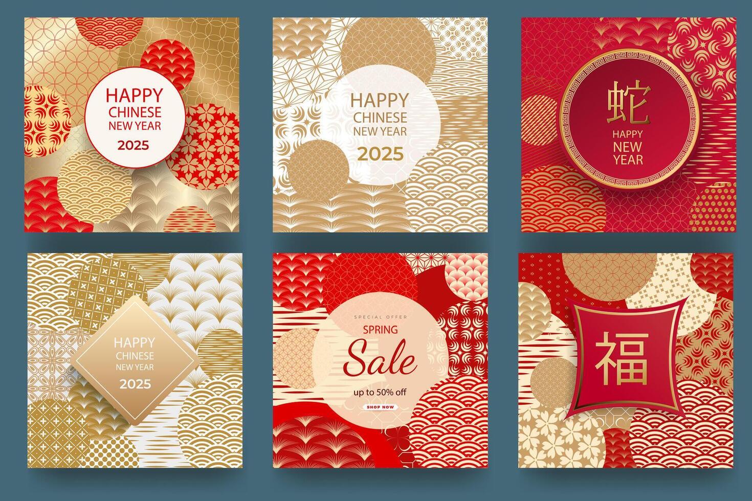 Chinese New Year 2025, modern art design in red, gold, gradient colors for cover, card, poster, banner. vector