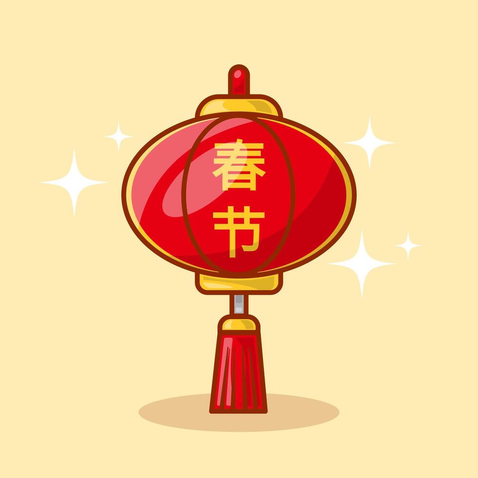 illustration graphic of Chinese New Year latern vector