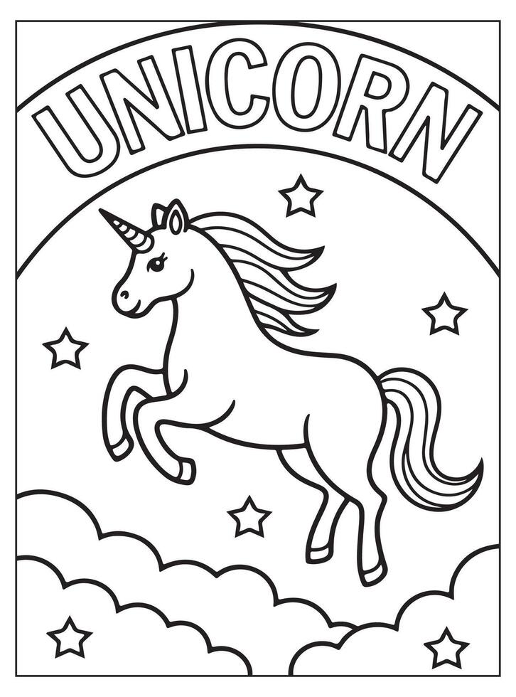 版画 Unicorn Volleyball print Unicorn Volleyball 