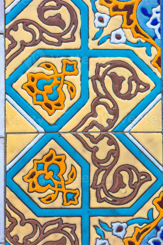 Background with ethnic oriental themes depicting elegant handicraft items with Turkic-Arab Muslim motifs photo