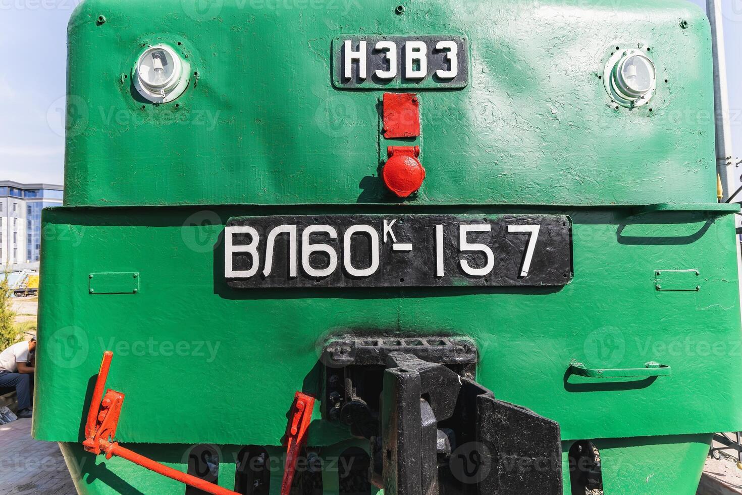Text and numbers on a metal surface with the symbols of the USSR for design and commercial use photo
