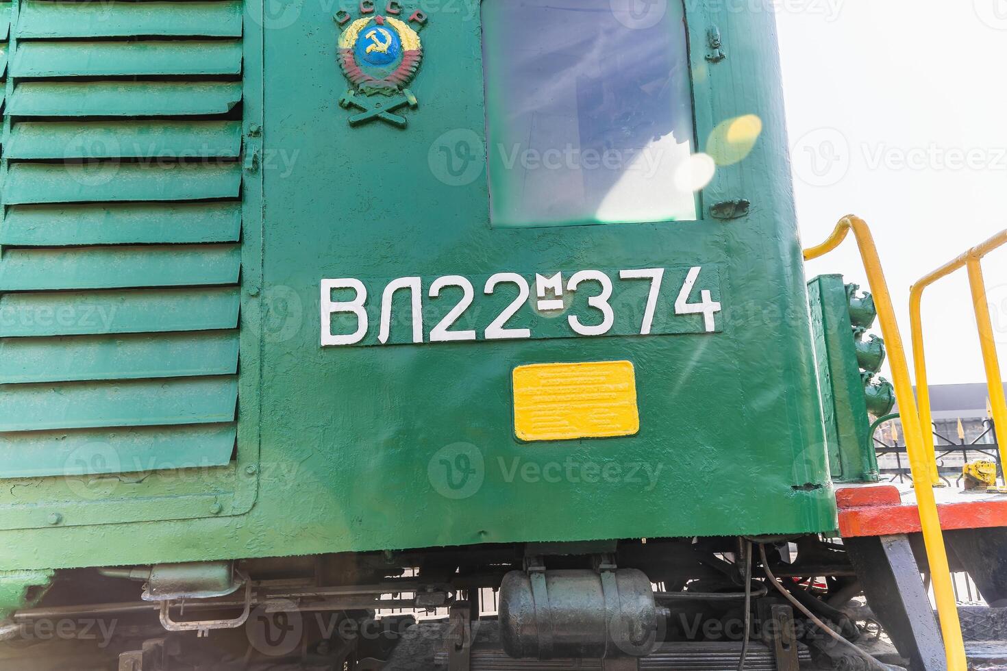 Text and numbers on a metal surface with the symbols of the USSR for design and commercial use photo