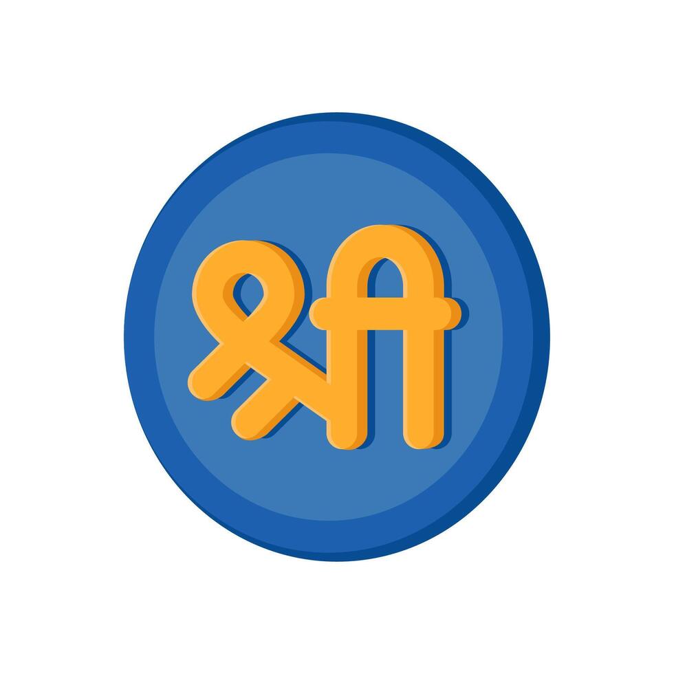 Shree, Indian Symbol illustration vector