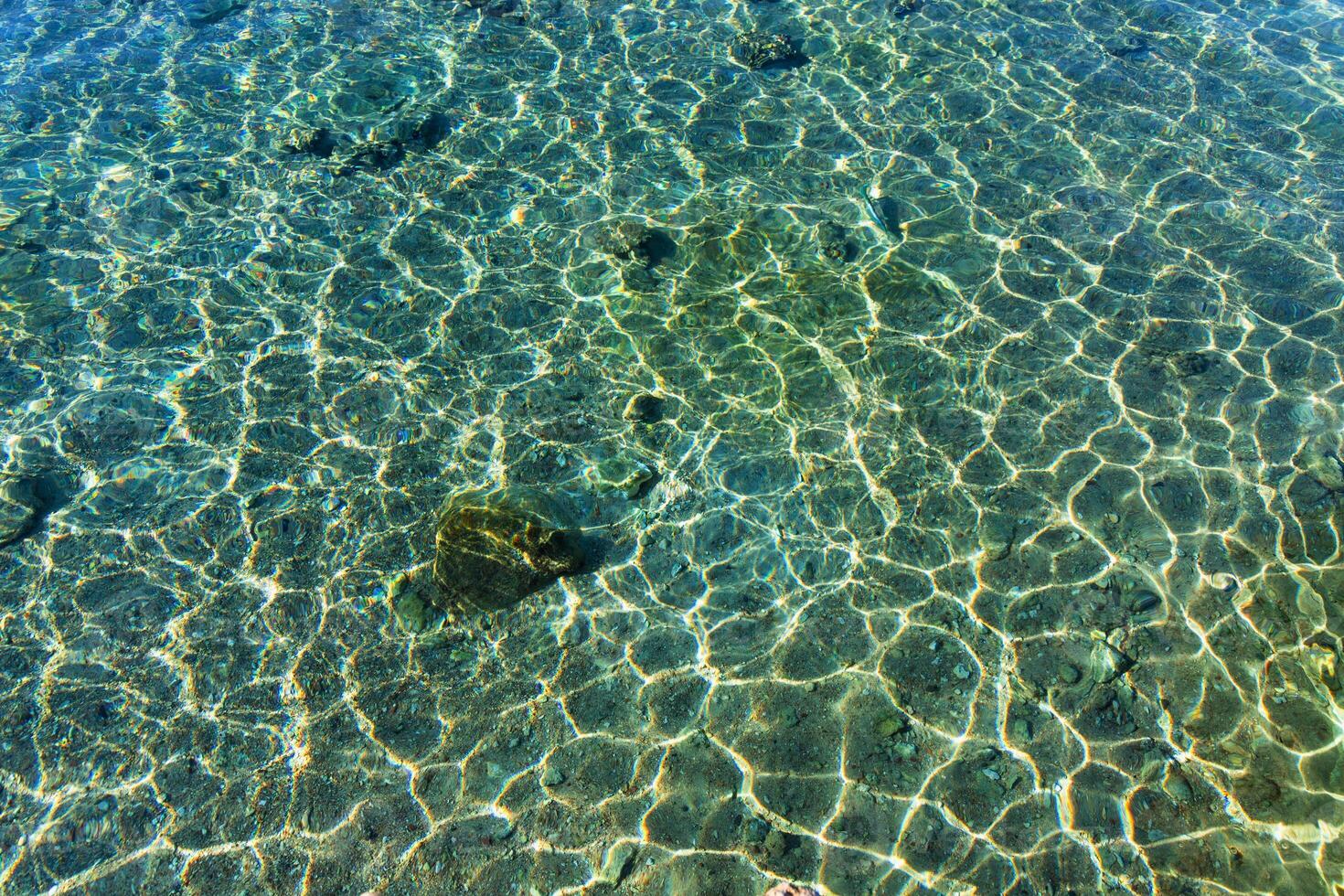 Red Sea Surface. Marine Background. Copy Space photo