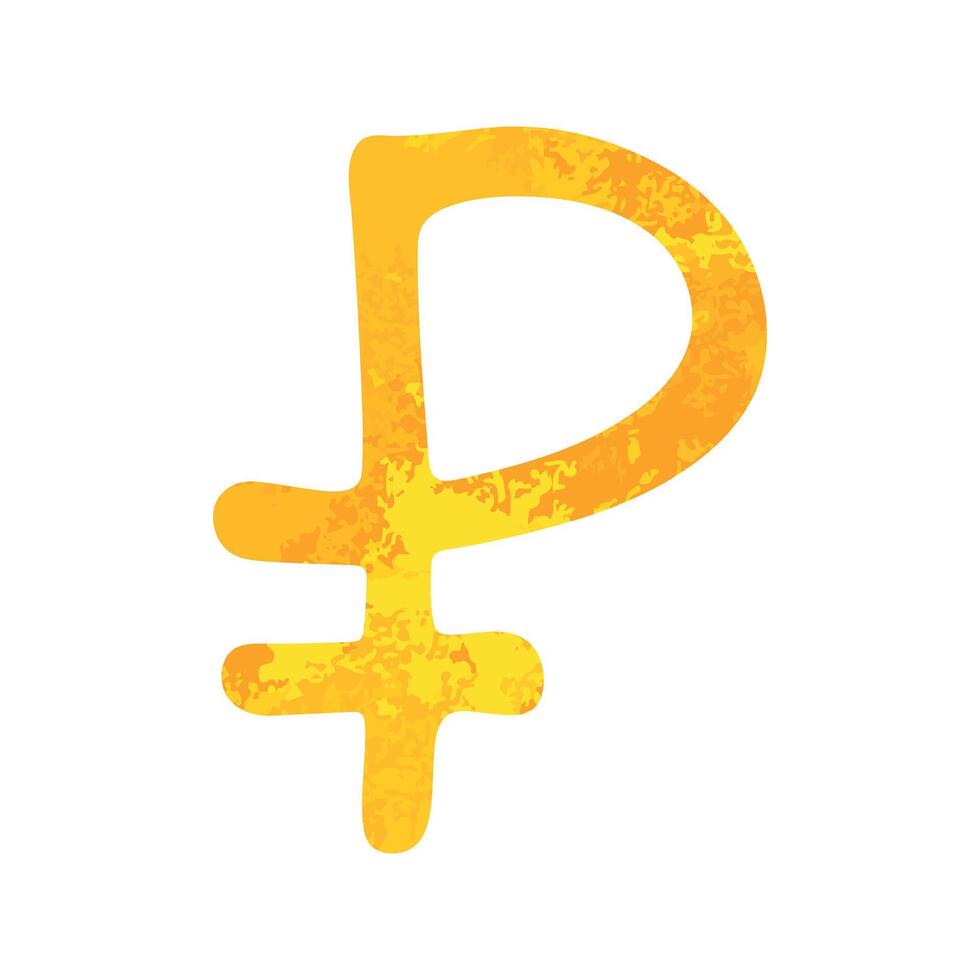 Hand drawn russian ruble Gold currency symbol Brush stroke doodle Single element for design vector