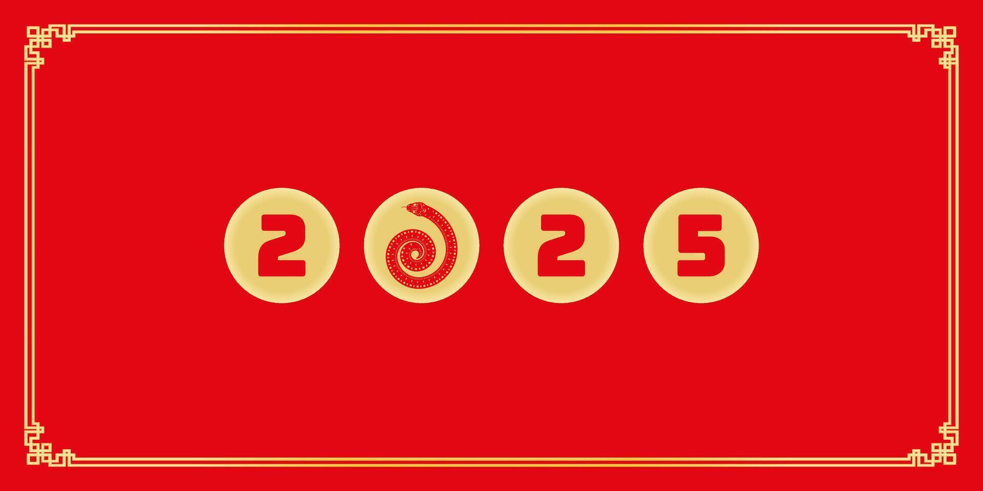 Happy Chinese new year 2025 background. Year of the snake design wallpaper. Modern luxury oriental illustration for cover, banner, website, envelope, social media post vector