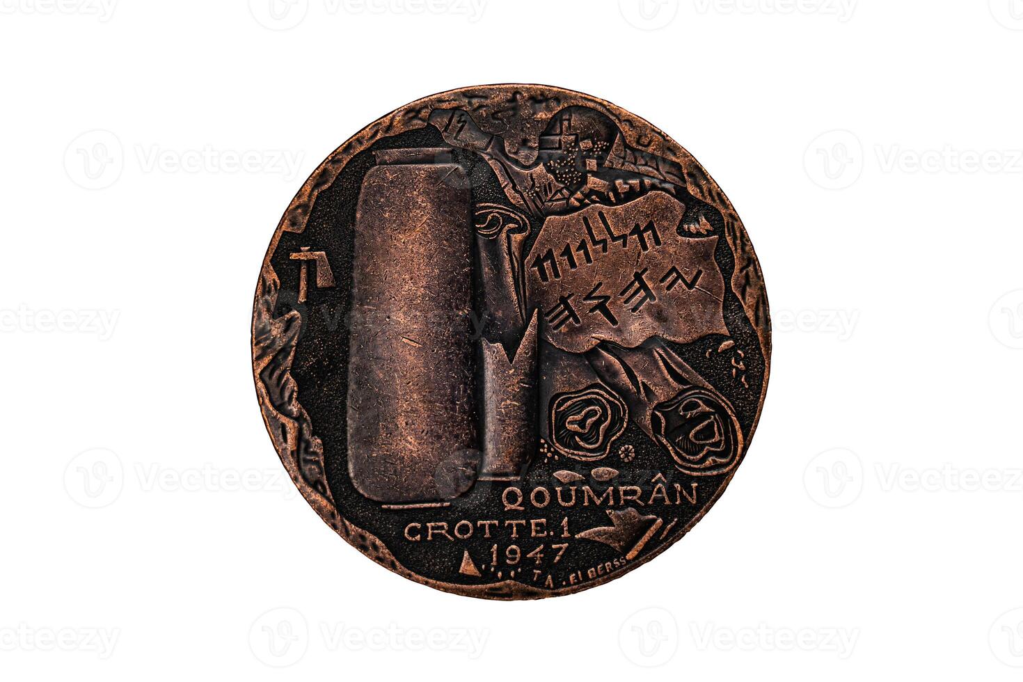 French rare medallion Qumran ancient coin photo