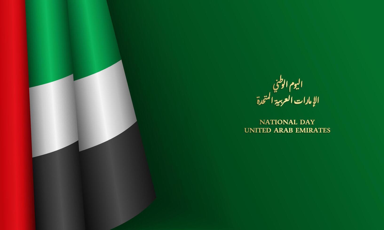 UAE National Flag With Arabic Calligraphy, Arabic Text means National Day of United Arab Emirates vector