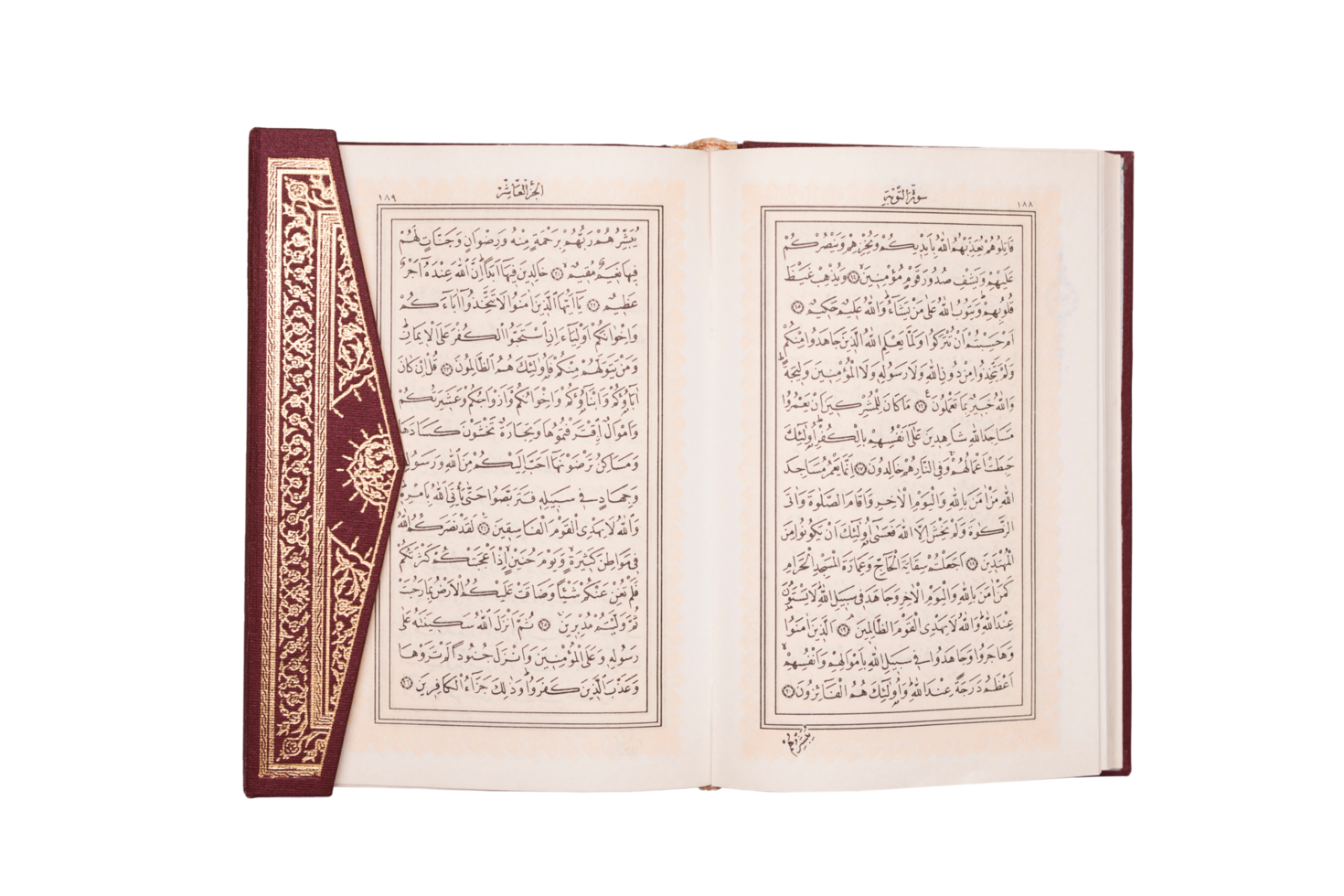The Holy Quran Book open Transparent image png