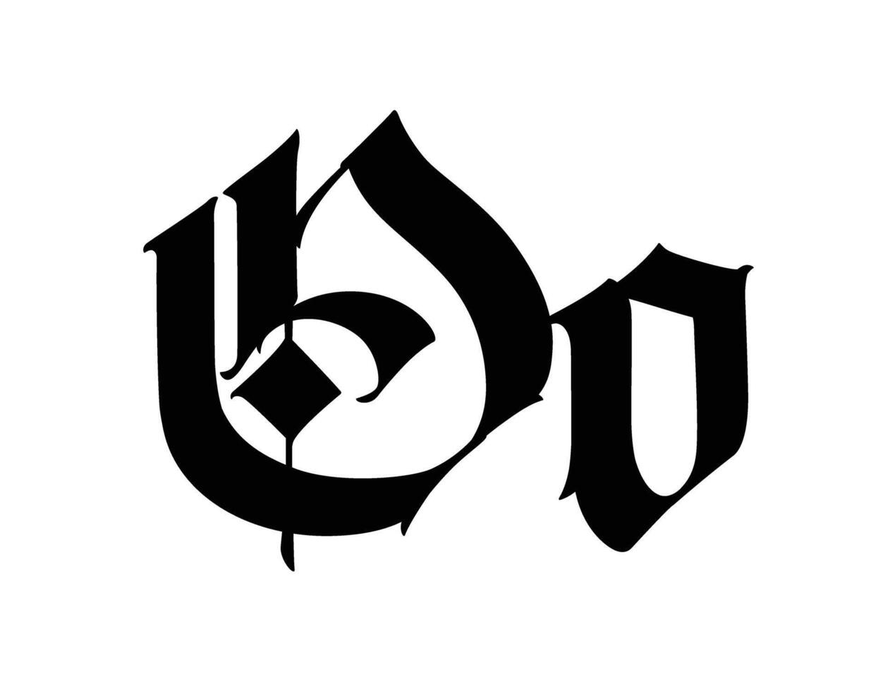 Letter in the Gothic style. Alphabet. Monogram. vector