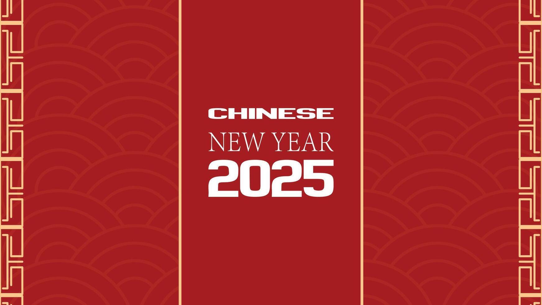 Chinese New Year. Elegant Chinese New Year 2025 banner featuring a wave design and gold geometric borders vector