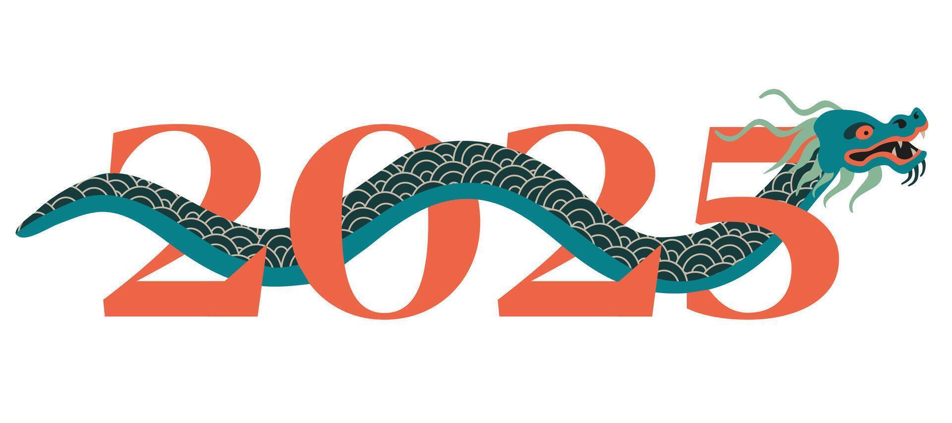 New Year of the Snake 2025 horizontal poster. 53396542 Vector Art at