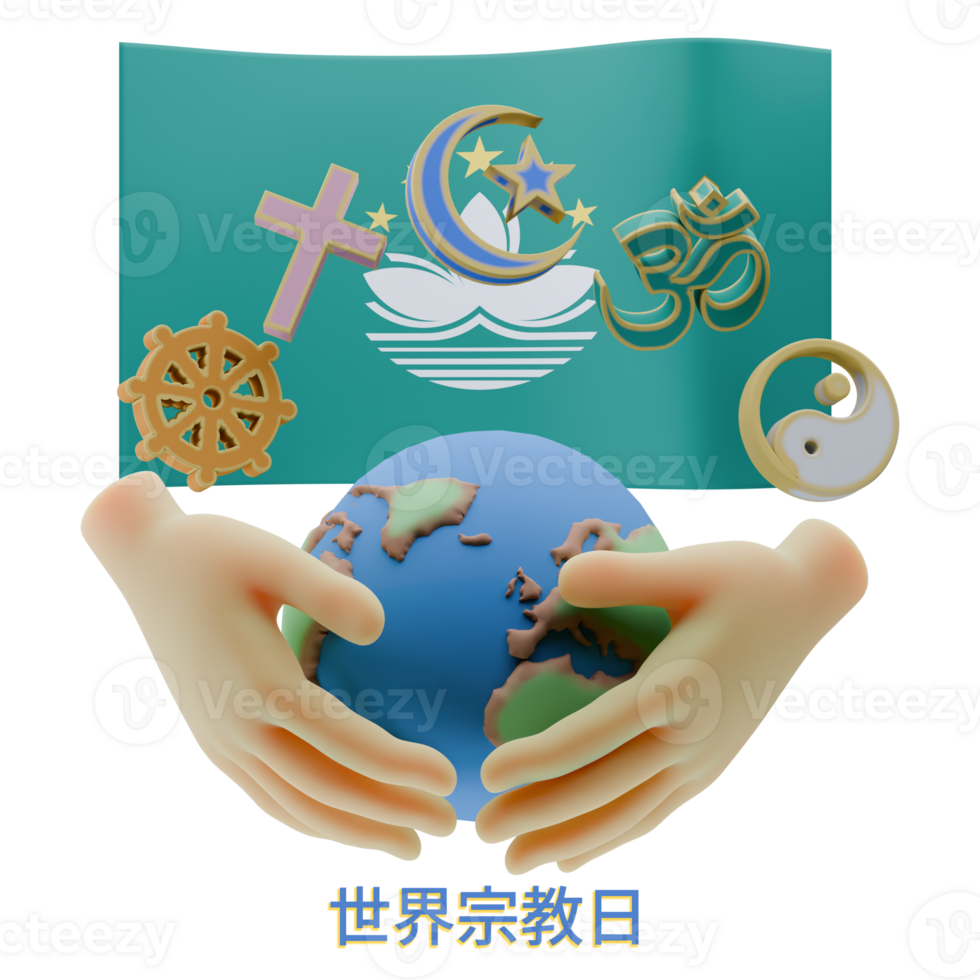 Dreamlike 3D renders of World Religion Day Written in Macau Language and Flags png