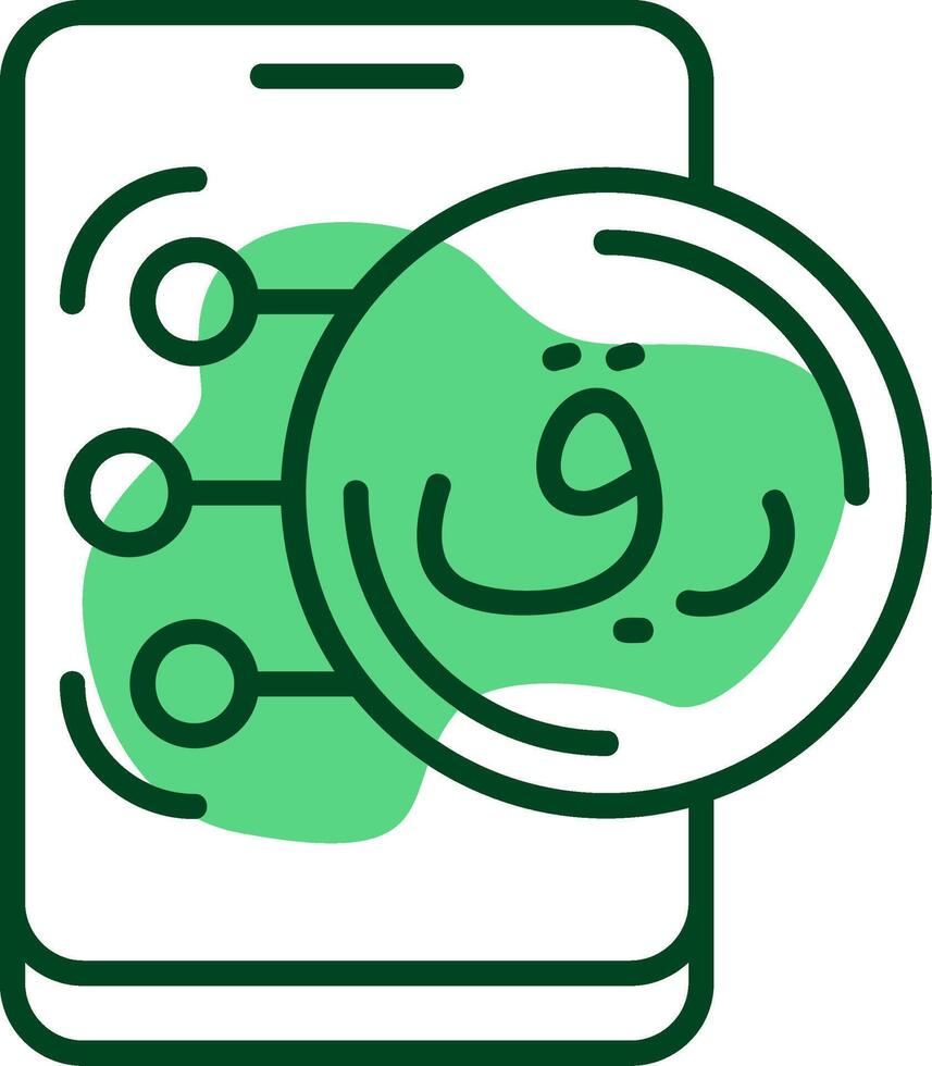 Qatari Riyal Outline Style Icon vector