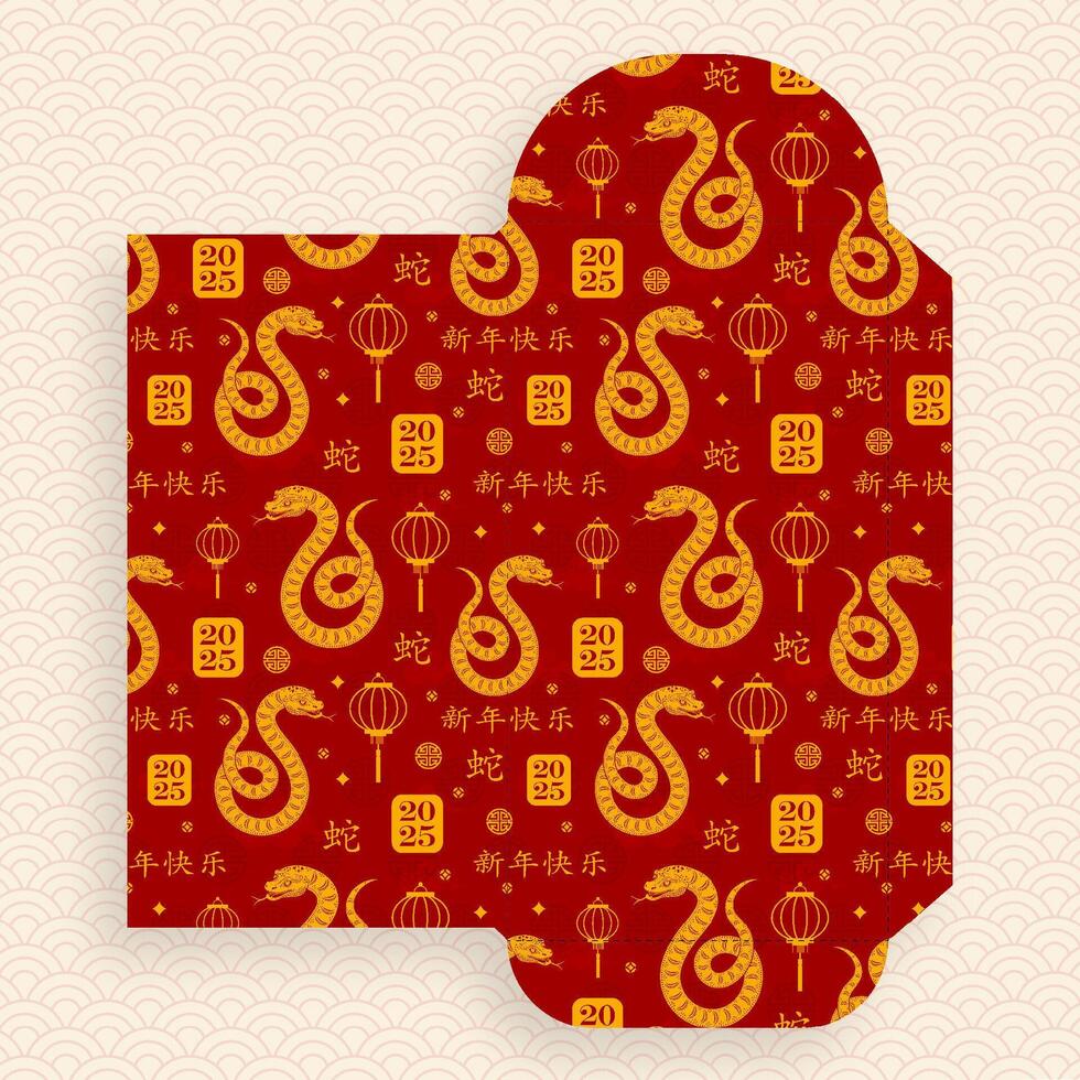 Chinese new year 2025 lucky red envelope money pocket on color background for the year of the Snake vector