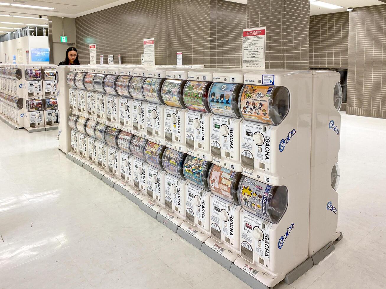 Tokyo Japan 18 Oct 2023 Japanese capsule toy vending machine Gachapon in Narita international airport. Gachapon is a Japanese vending machine dispensed capsule toy. photo