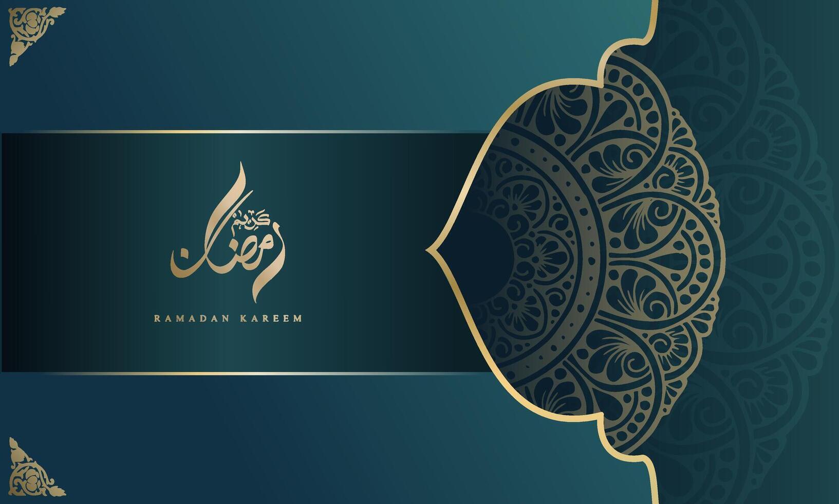 ramadan kareem background vector
