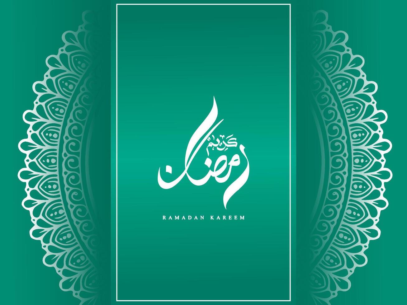 luxury ramadan background vector