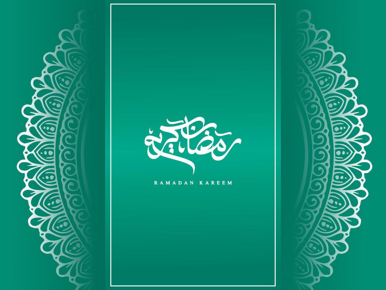 luxury ramadan kareem background vector