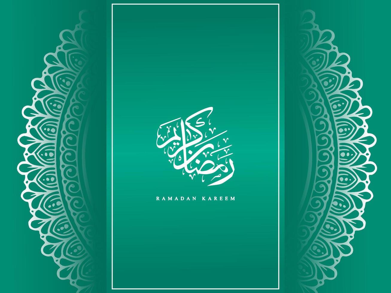 luxury ramadan kareem card vector