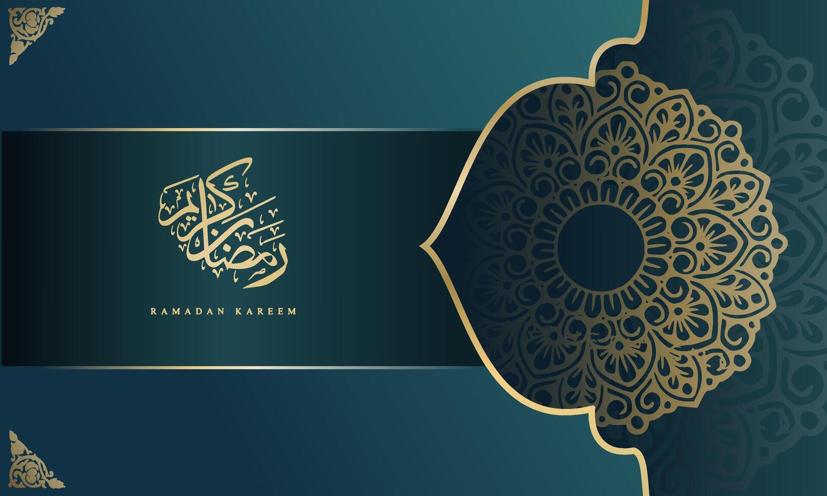 arabic calligraphy ramadan kareem background vector