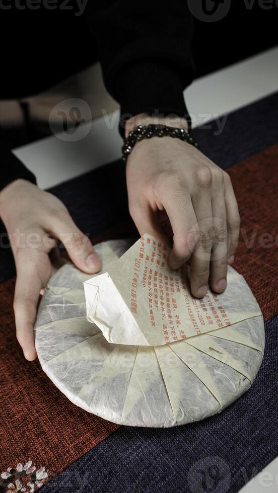 Unveiling a Unique Traditional Tea Cake A delightful blend of culture, flavor, and craftsmanship photo