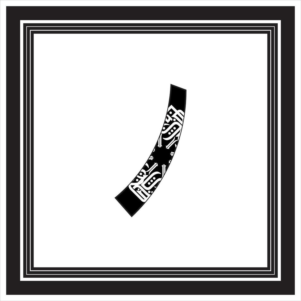 free style kufic and black and white alphabet design in white background vector