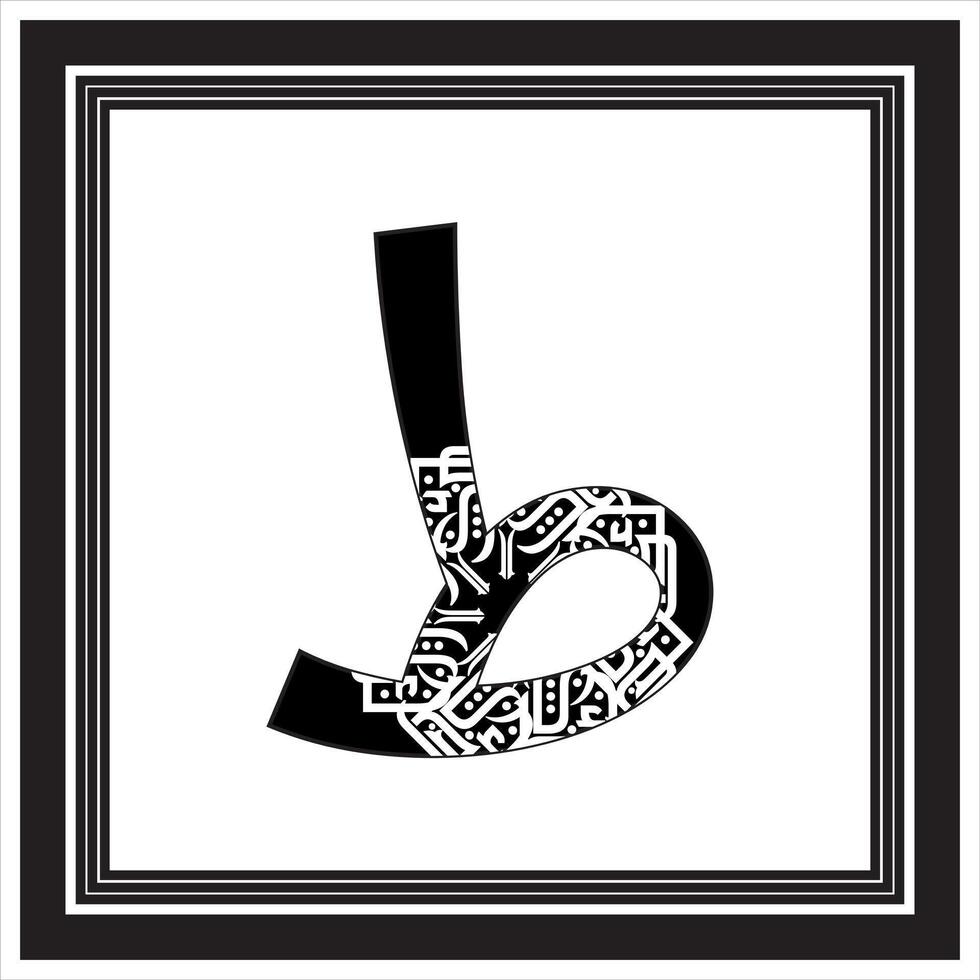 free style kufic and black and white alphabet design in white background vector