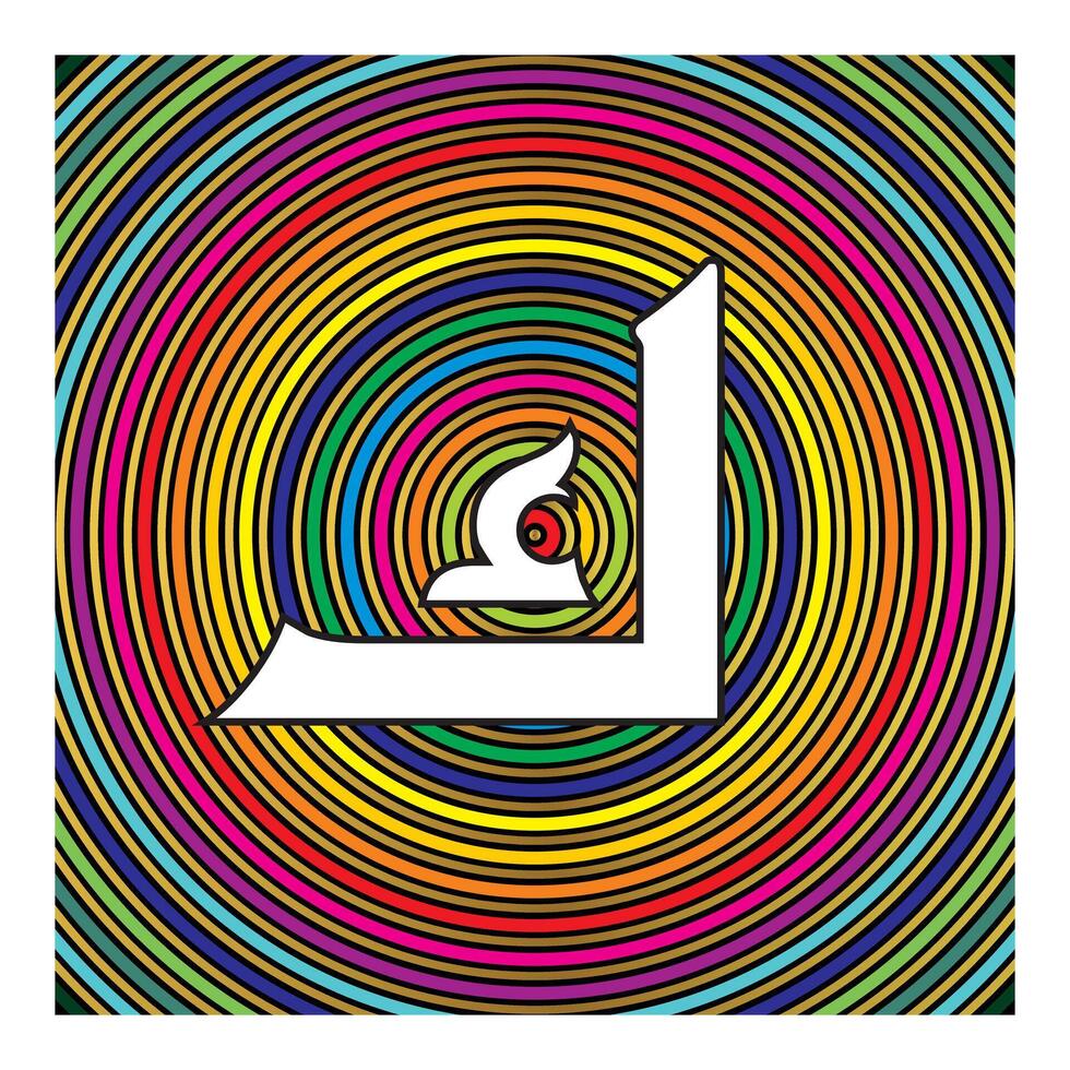 kufic white alphabet design on colorful lines background vector