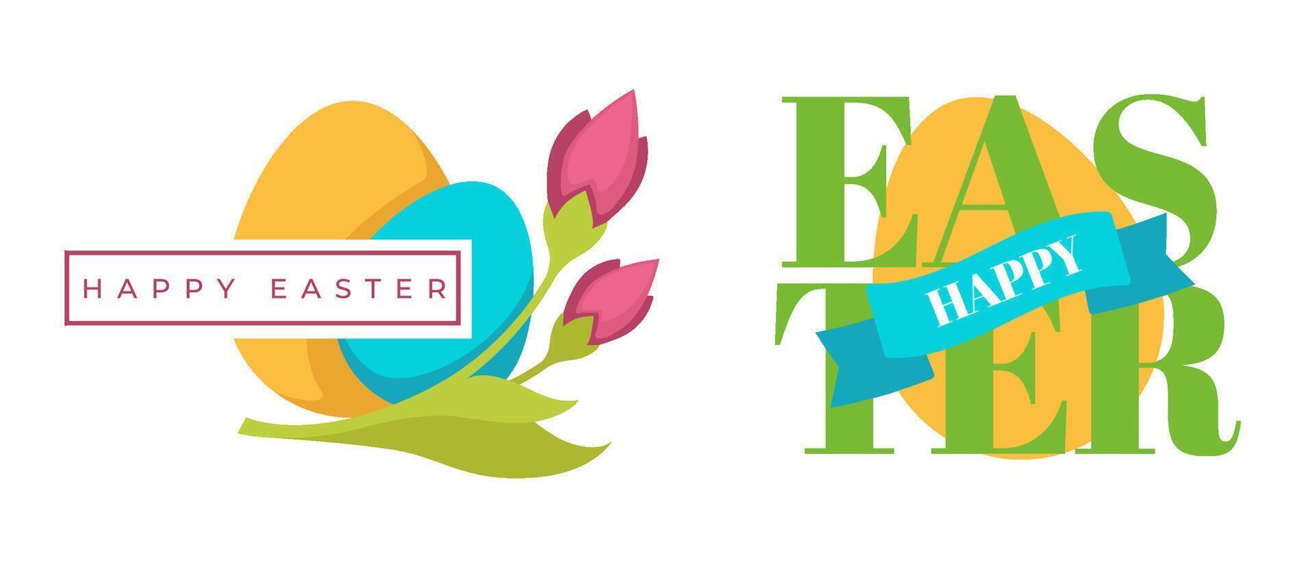 Happy Easter holiday, Christian celebration card vector
