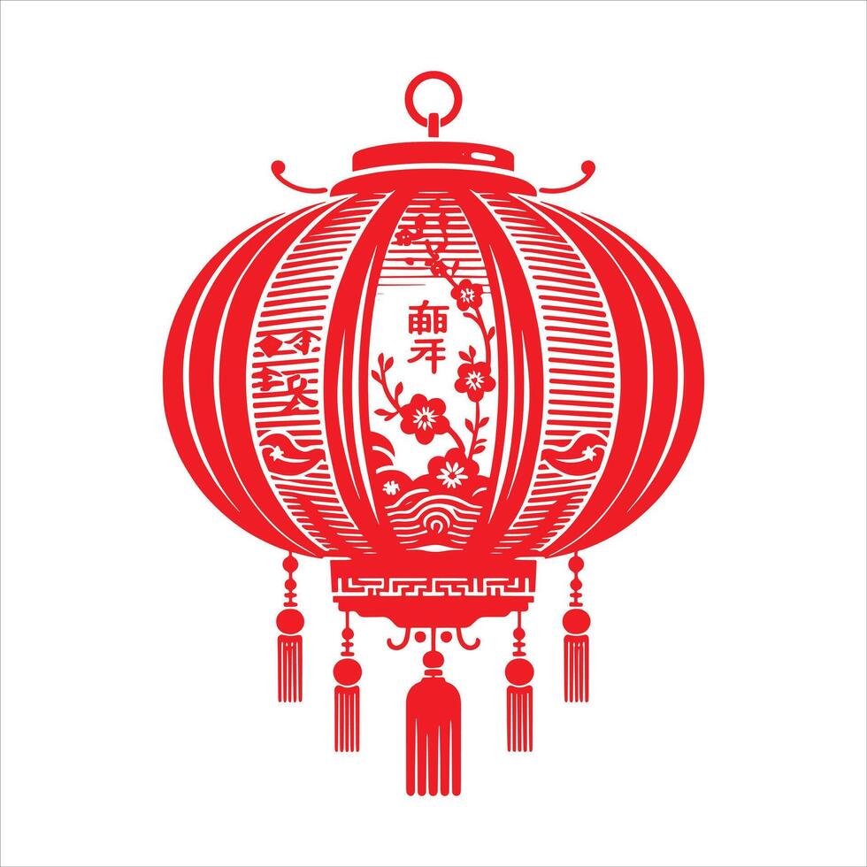 Chinese Lantern with Japan Lantern Featuring for Lunar New Year Paper Lamp Silhouette Design with text in Chinese Meaning 'Fortune' vector