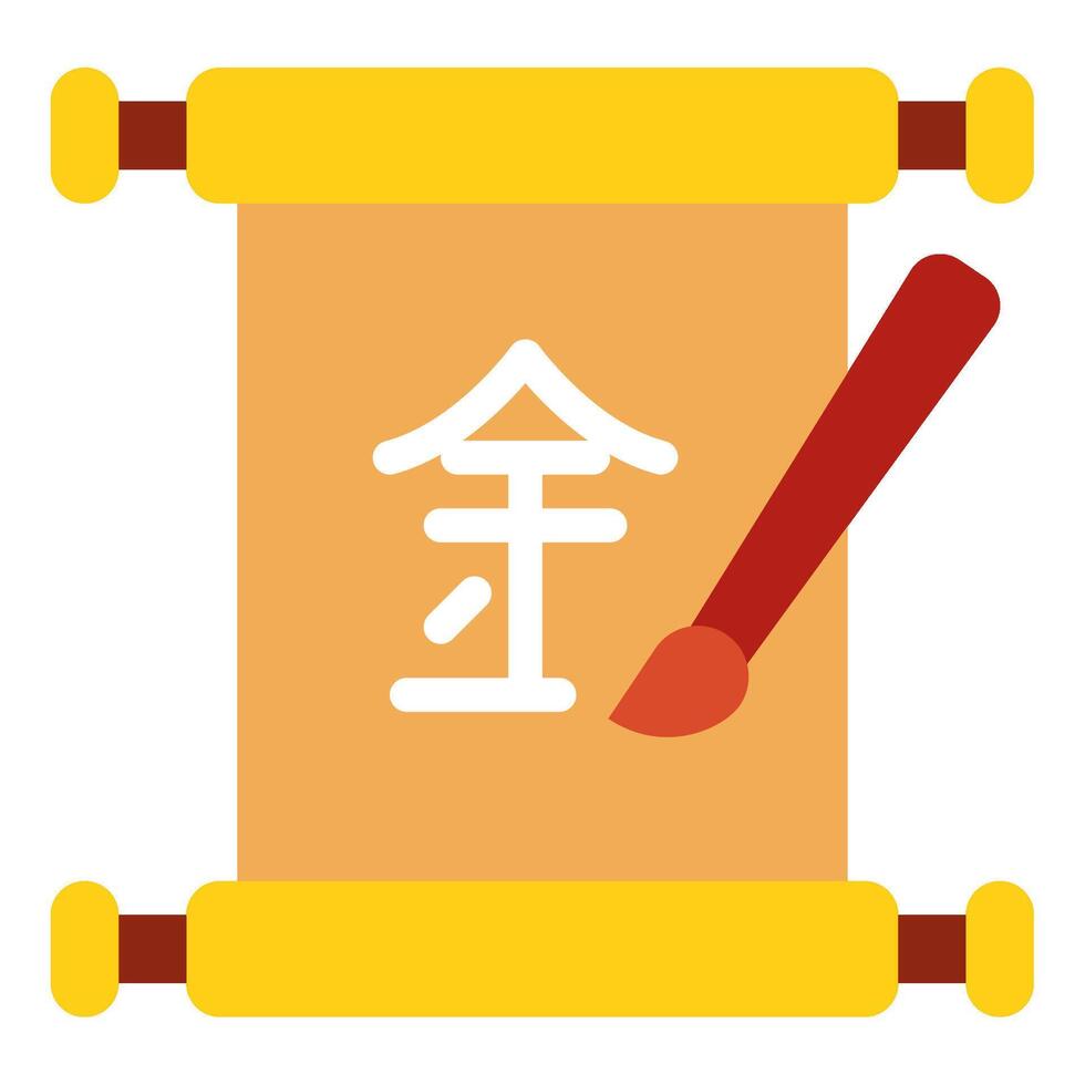 Calligraphy Brush Chinese New Year icon Illustration vector