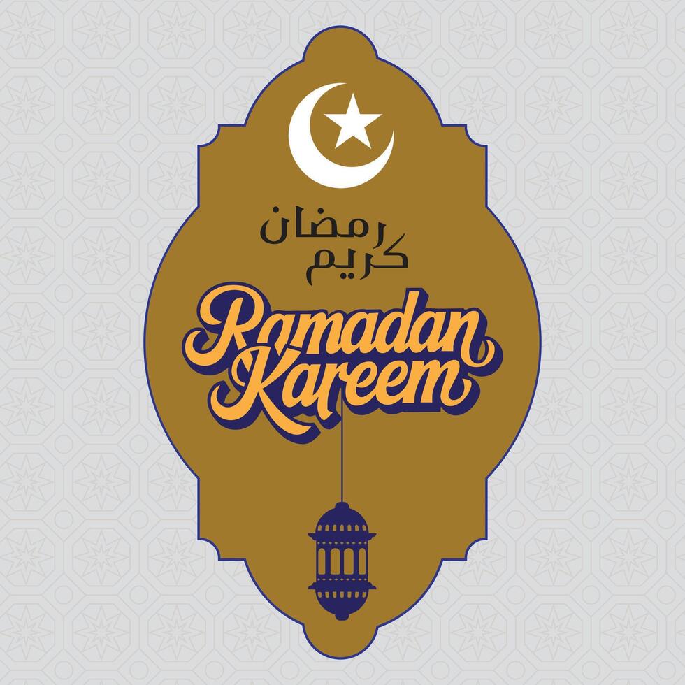 ramadan Kareem Elegant islamic typography vector
