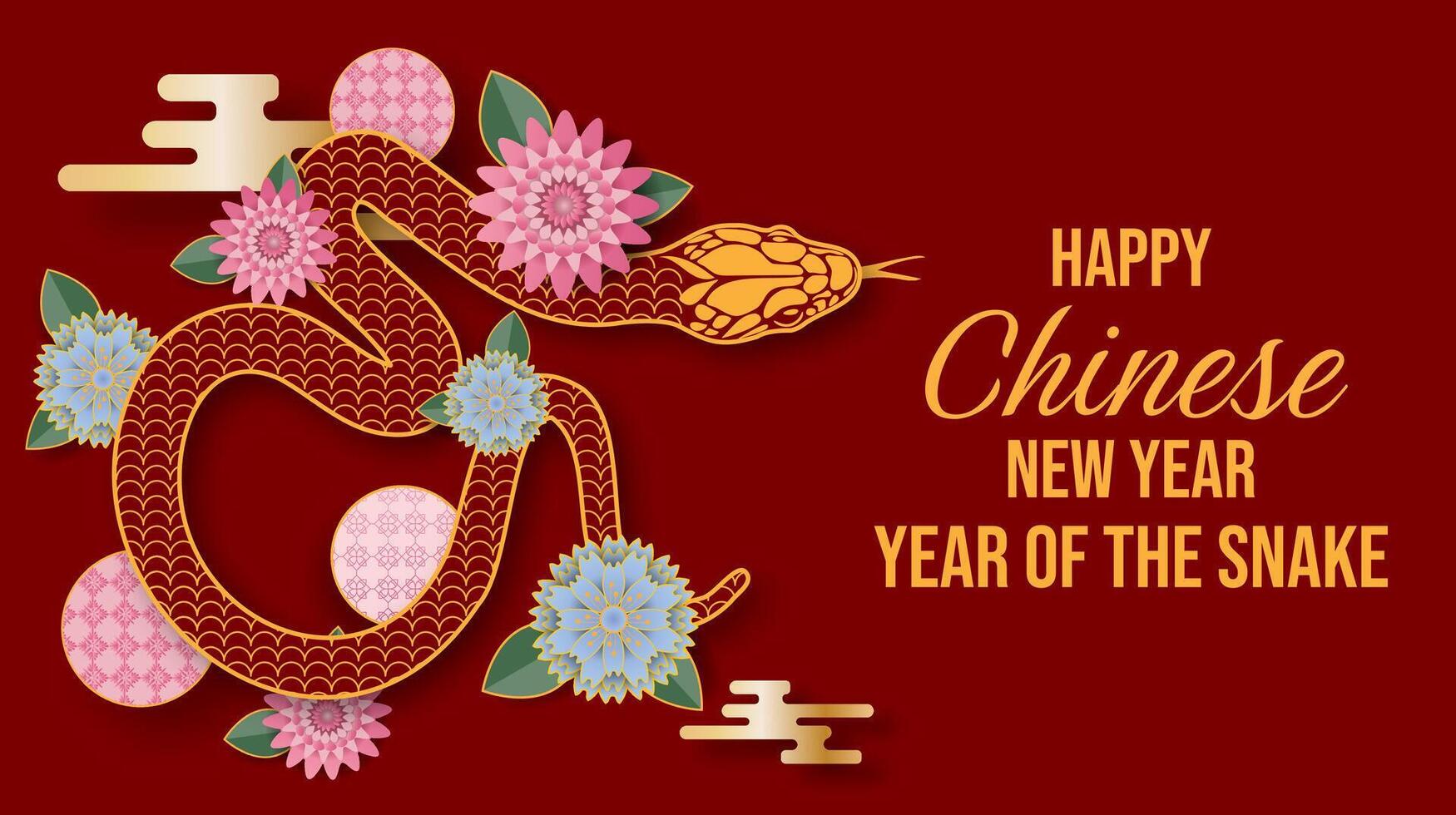 Happy Chinese New Year 2025. Snake zodiac with abstract flowers, year of the snake. vector