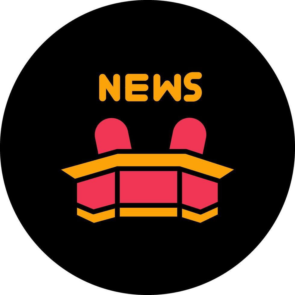 Newsroom Icon Design vector