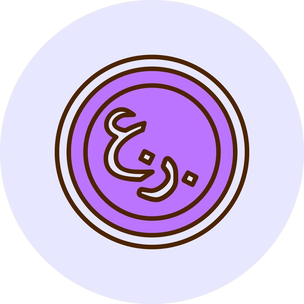 Omani Rial Sign Filled Circle Fill Style Icon vector