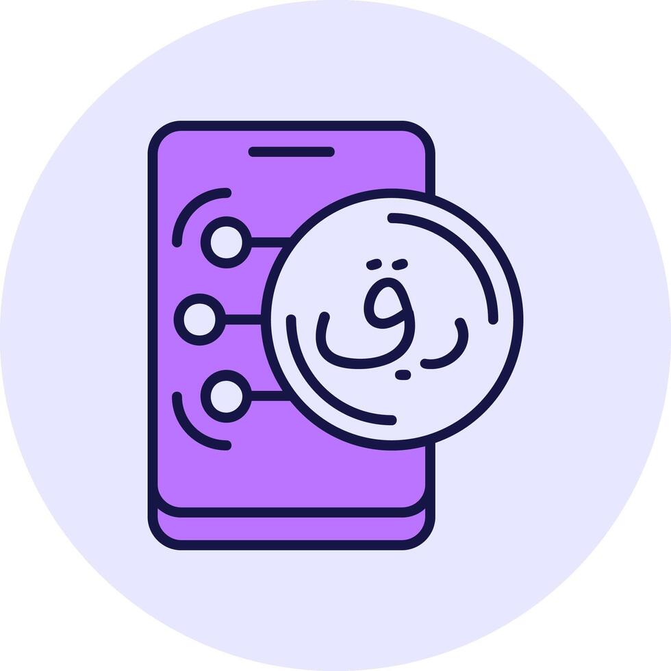 Qatari Riyal Filled Circle Fill Style Icon vector