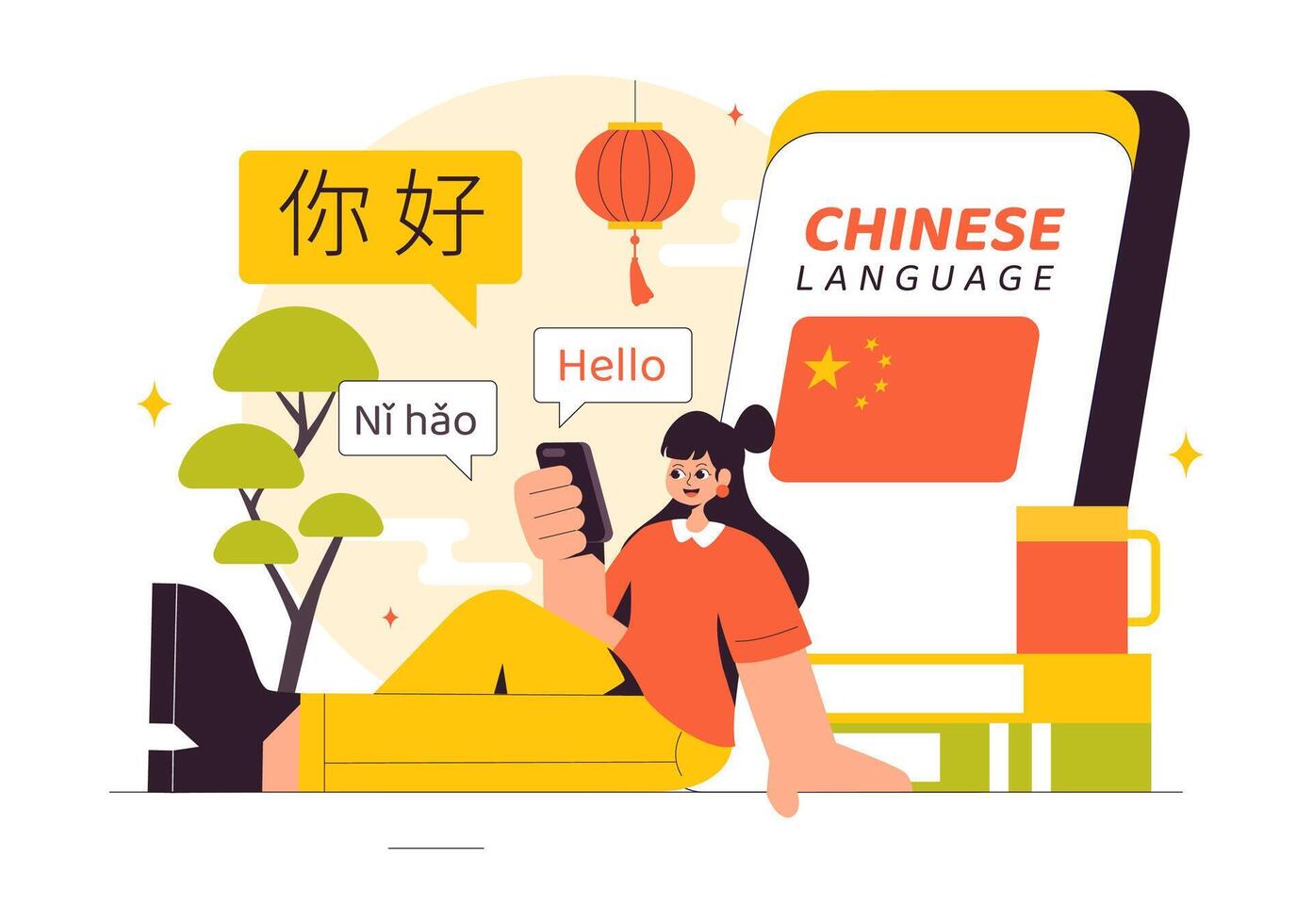 Chinese Language Design with Ni Hao Greeting and Communication Course Elements vector