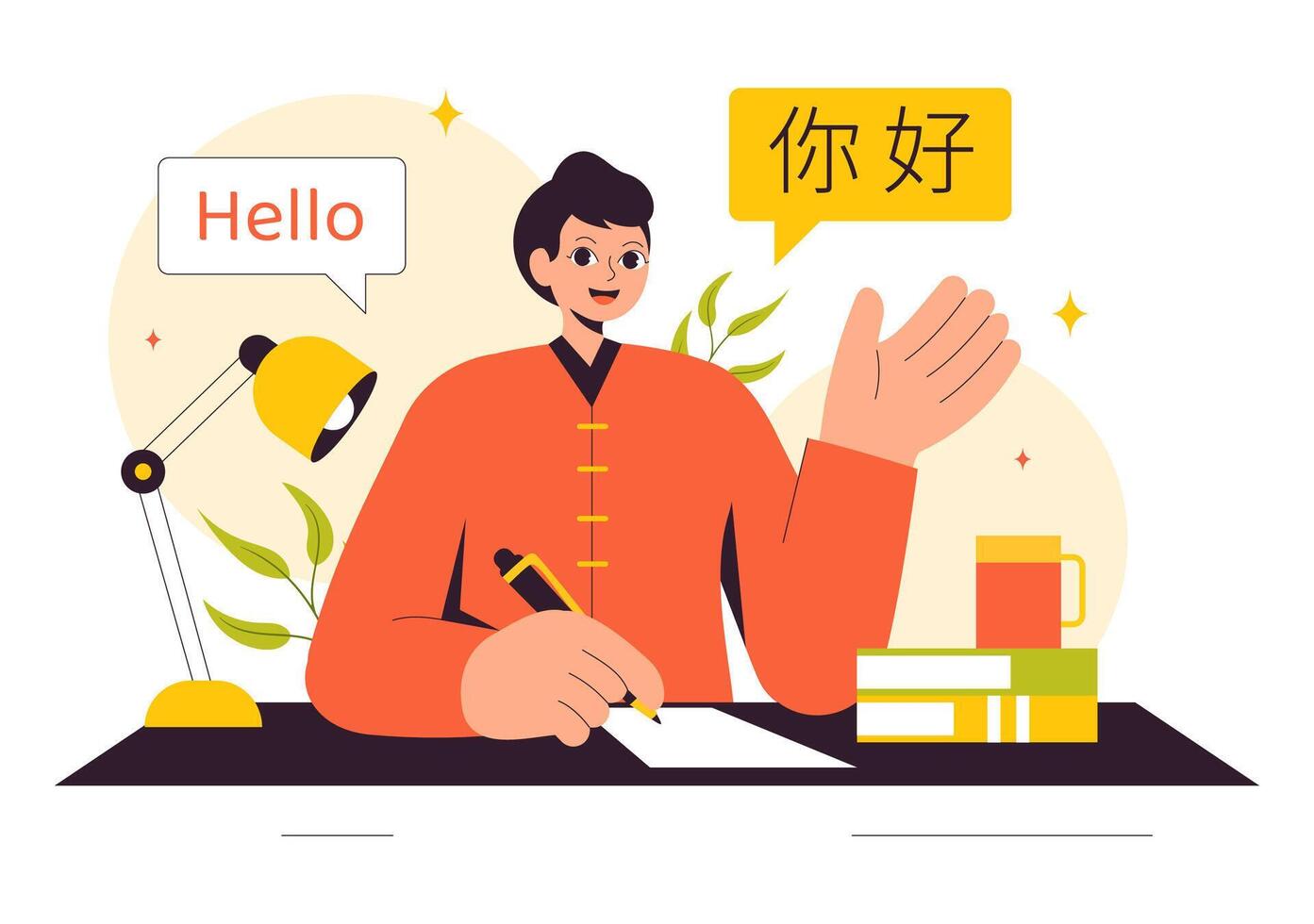 Learn Chinese Language Illustration Featuring Ni Hao Translation for Beginners in a Classroom Background vector