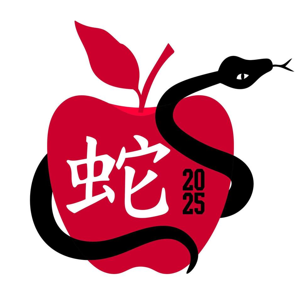 Chinese New Year banner template with snake and apple, snake in Chinese characters. vector