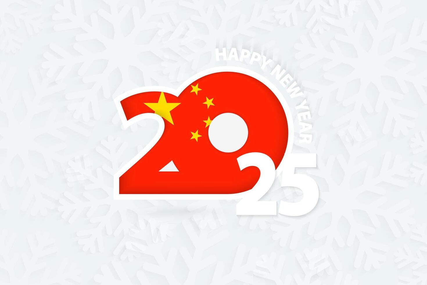 New Year 2025 for China on snowflake background. vector