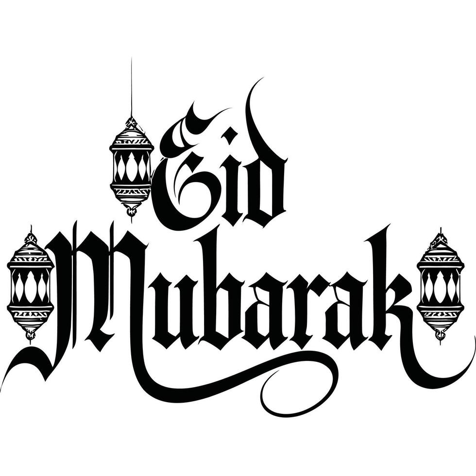 Eid mubarak happy eid mubarak vector
