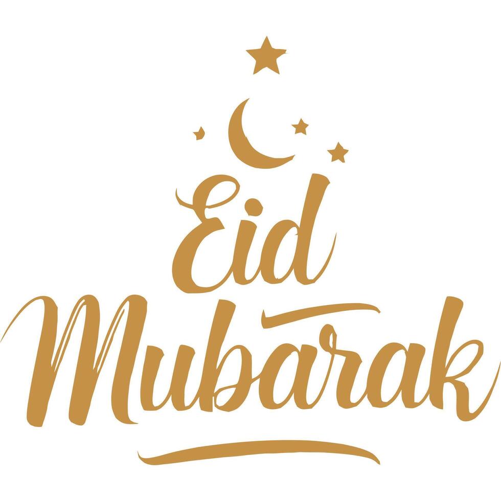 Eid mubarak greetings vector
