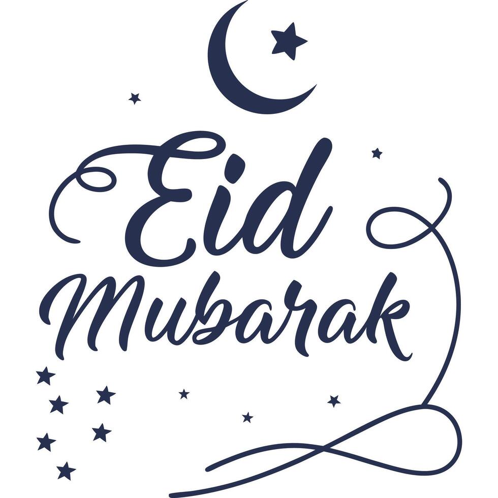 Eid mubarak greeting card vector