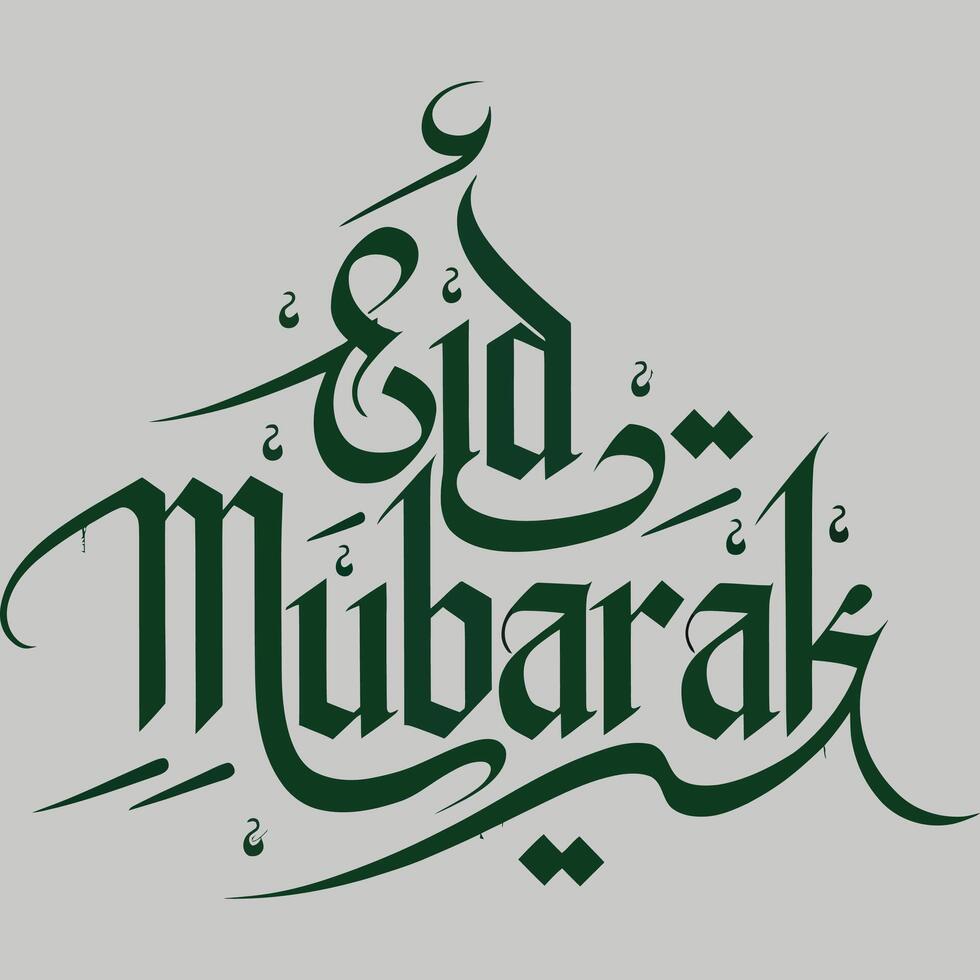 Eid mubarak greetings in arabic calligraphy vector