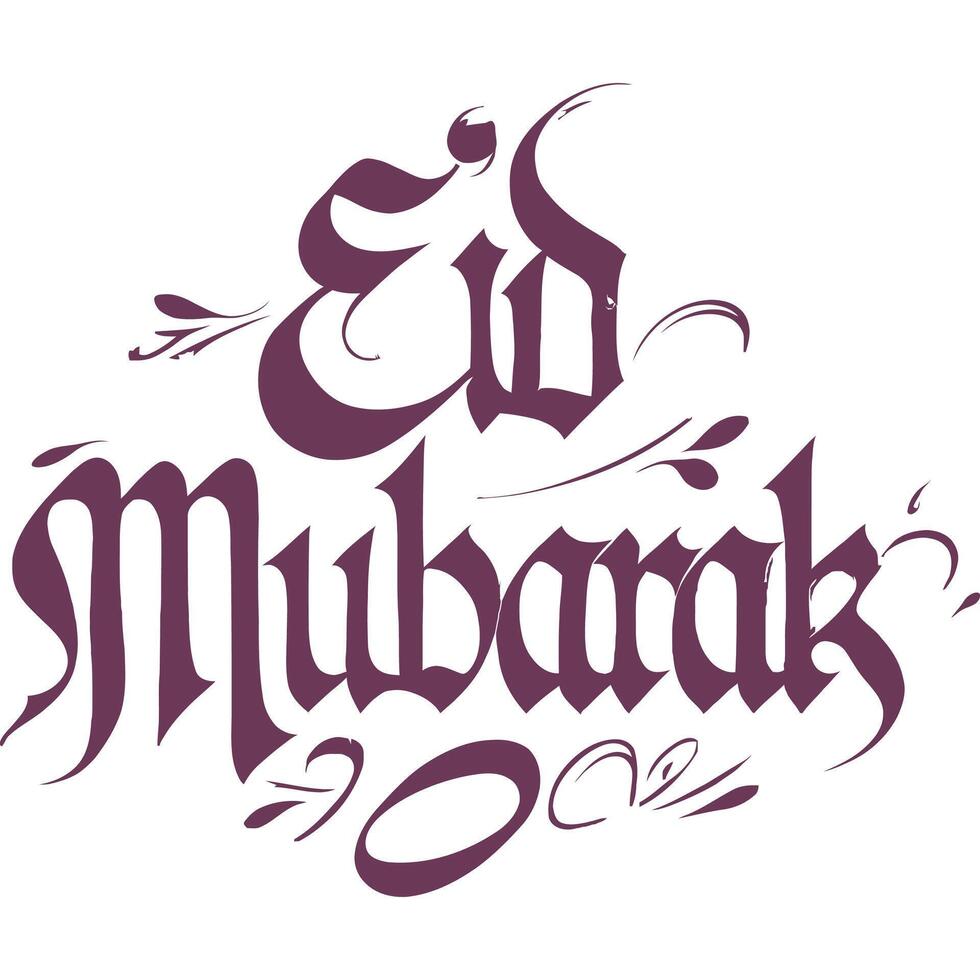 Eid mubarak greetings in arabic vector
