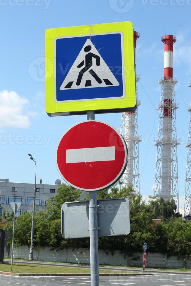Ongoing construction may cause traffic restrictions and signage for your safety and guidance photo