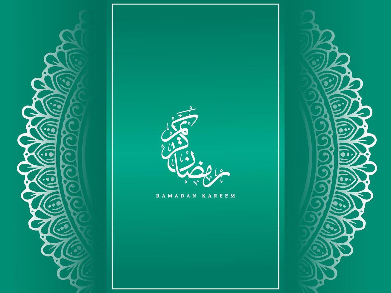 lurxury ramadan kareem card background vector