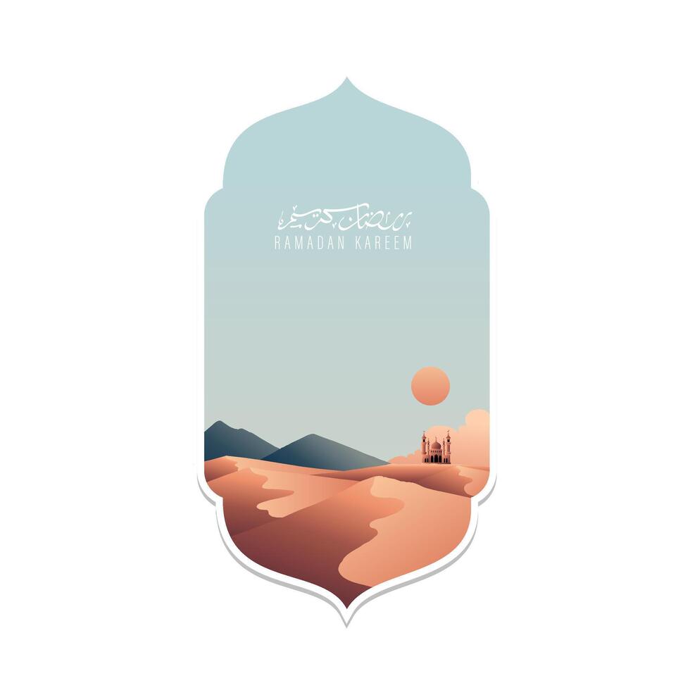 ramadan kareem flat design, translate ramadan kareem vector